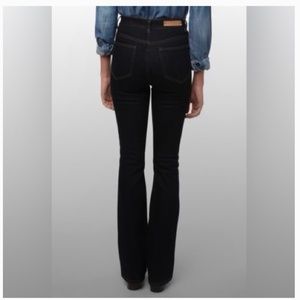 Urban Outfitters size 30 Les Folles de Joie Flare High-Rise Jeans denim unworn